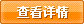 秦皇島虛擬主機