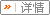 秦皇島成品網(wǎng)站 點(diǎn)擊查看詳情