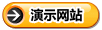 查看秦皇島網(wǎng)站制作演示網(wǎng)站