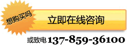 聯(lián)系秦皇島網(wǎng)絡(luò)公司商談秦皇島網(wǎng)站制作事宜