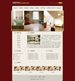 酒店用品生產(chǎn)企業(yè)網(wǎng)站