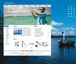漁具制造公司網(wǎng)站