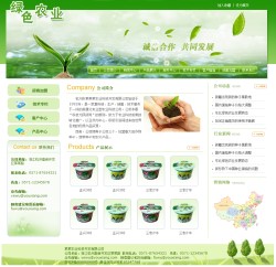 農(nóng)業(yè)科技公司網(wǎng)站