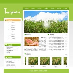 谷物種植農(nóng)場網(wǎng)站
