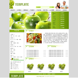 水果企業(yè)網(wǎng)站