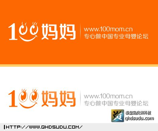 百分媽媽