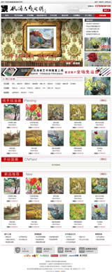 秦皇島油畫網(wǎng)店制作