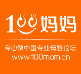 秦皇島百分媽媽logo設(shè)計(jì)