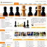 國際象棋培訓中心網(wǎng)站