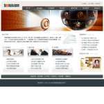 網(wǎng)站解決方案服務商網(wǎng)站