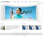 廣告設計公司網(wǎng)站