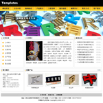 字牌標識公司網(wǎng)站