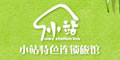 小站特色連鎖旅館 秦皇島網(wǎng)站制作 秦皇島網(wǎng)絡(luò)公司